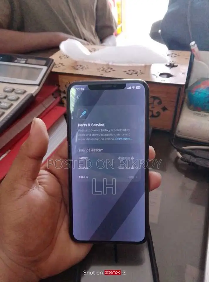 অ্যাপল আইফোন ১১ প্রো ম্যাক্স ৬৪ জিবি গ্রে
