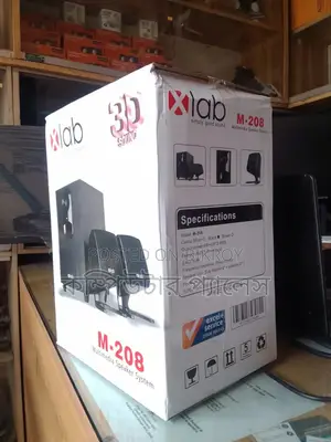 Computer Sound Box