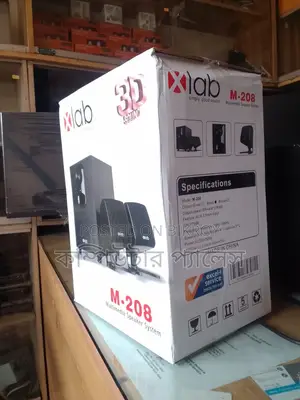 Computer Sound Box