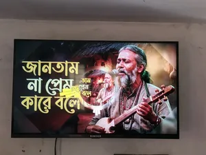 অ্যান্ড্রয়েড স্মার্ট ভয়েস কন্ট্রোল টিভি ৩২ ইঞ্চি