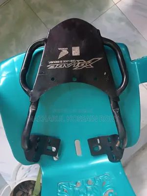 Back Carrier