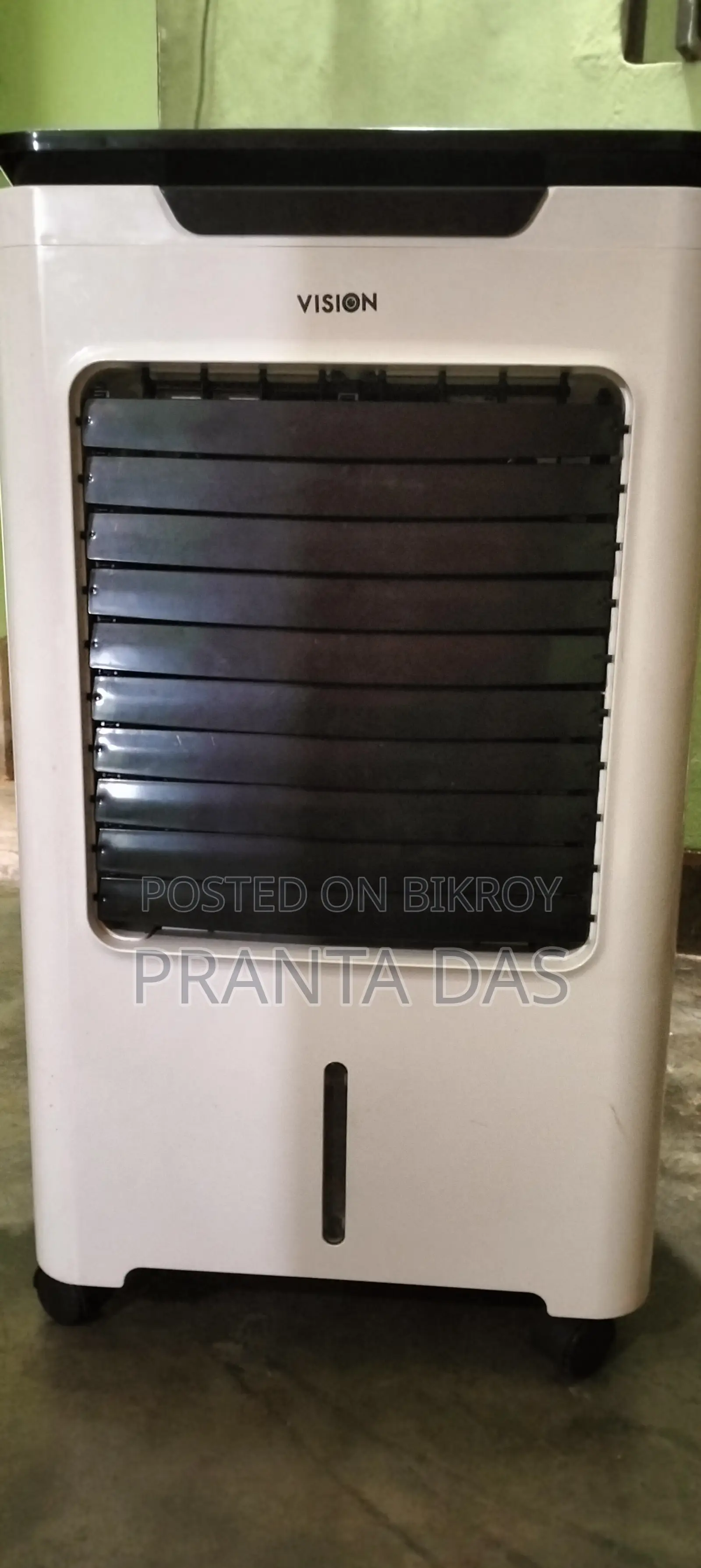 ভিশন এয়ারকুলার