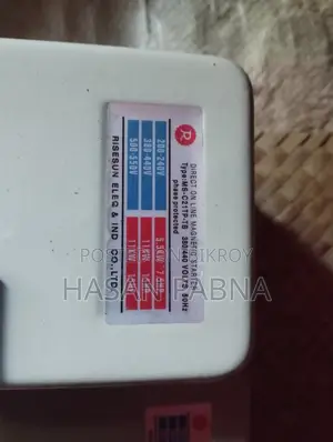 Magnetic Motor Starter