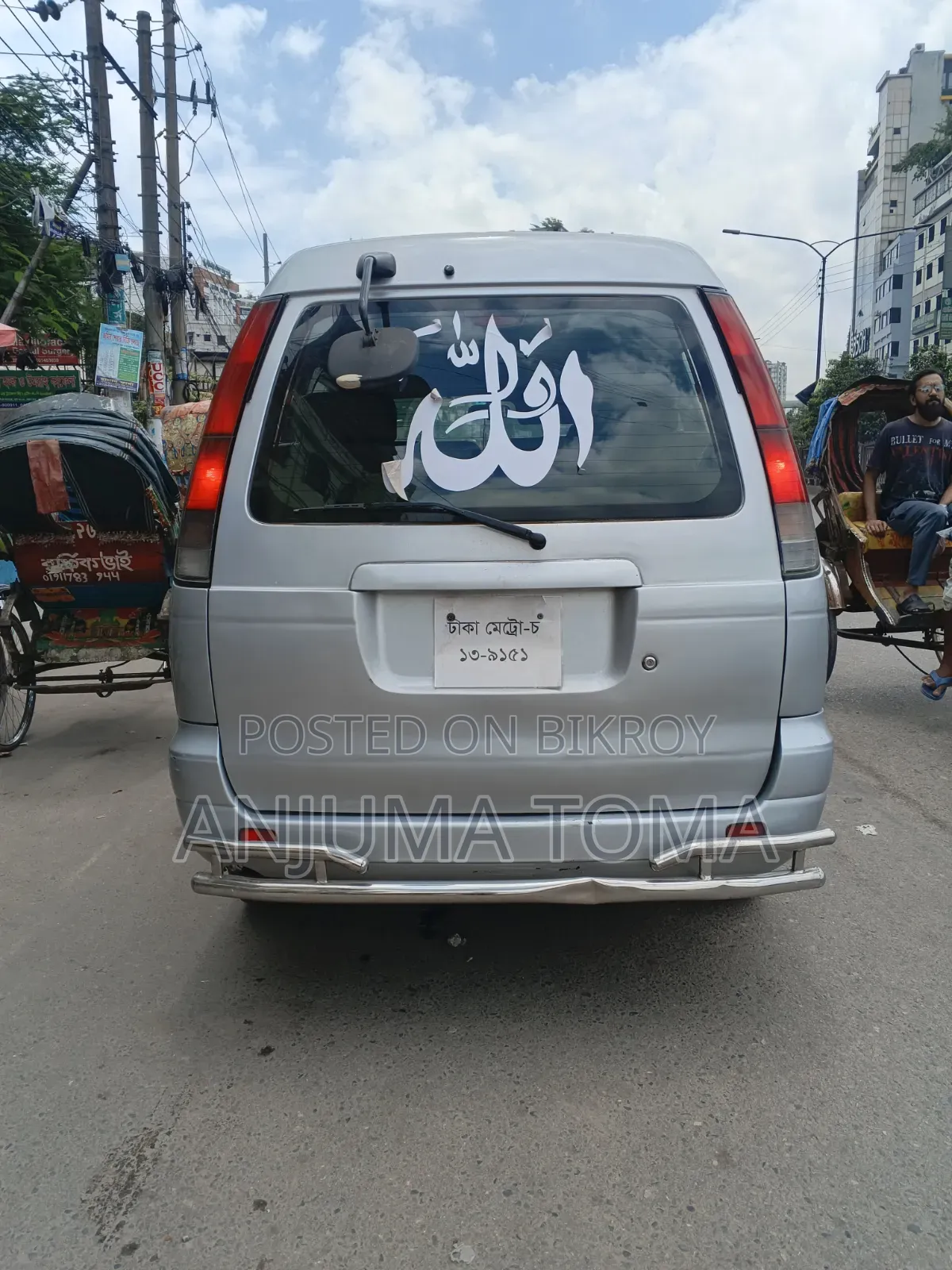 New Toyota Noah 2005 Silver