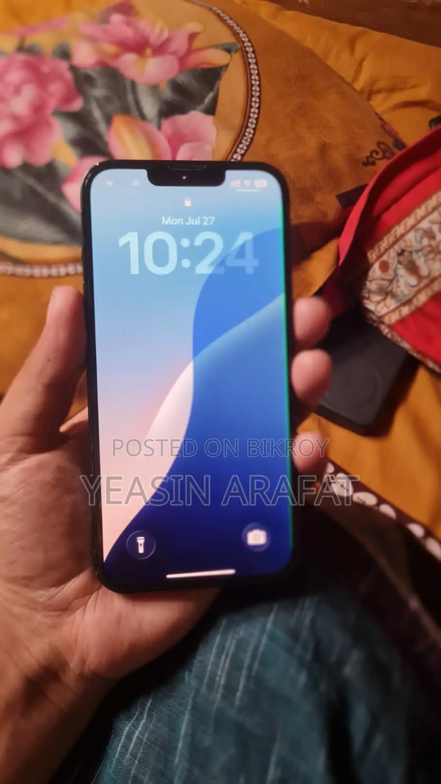 অ্যাপল আইফোন ১৩ ১২৮ জিবি গ্রিন