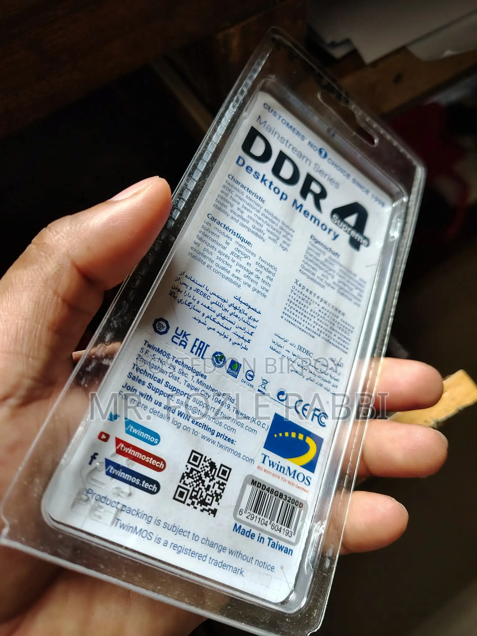 Ram DDR 4 8gb Twinmos