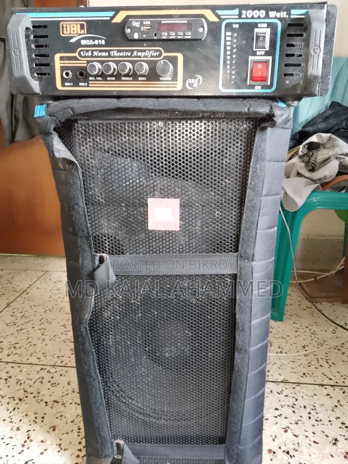 Sound System
