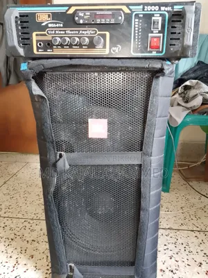Sound System