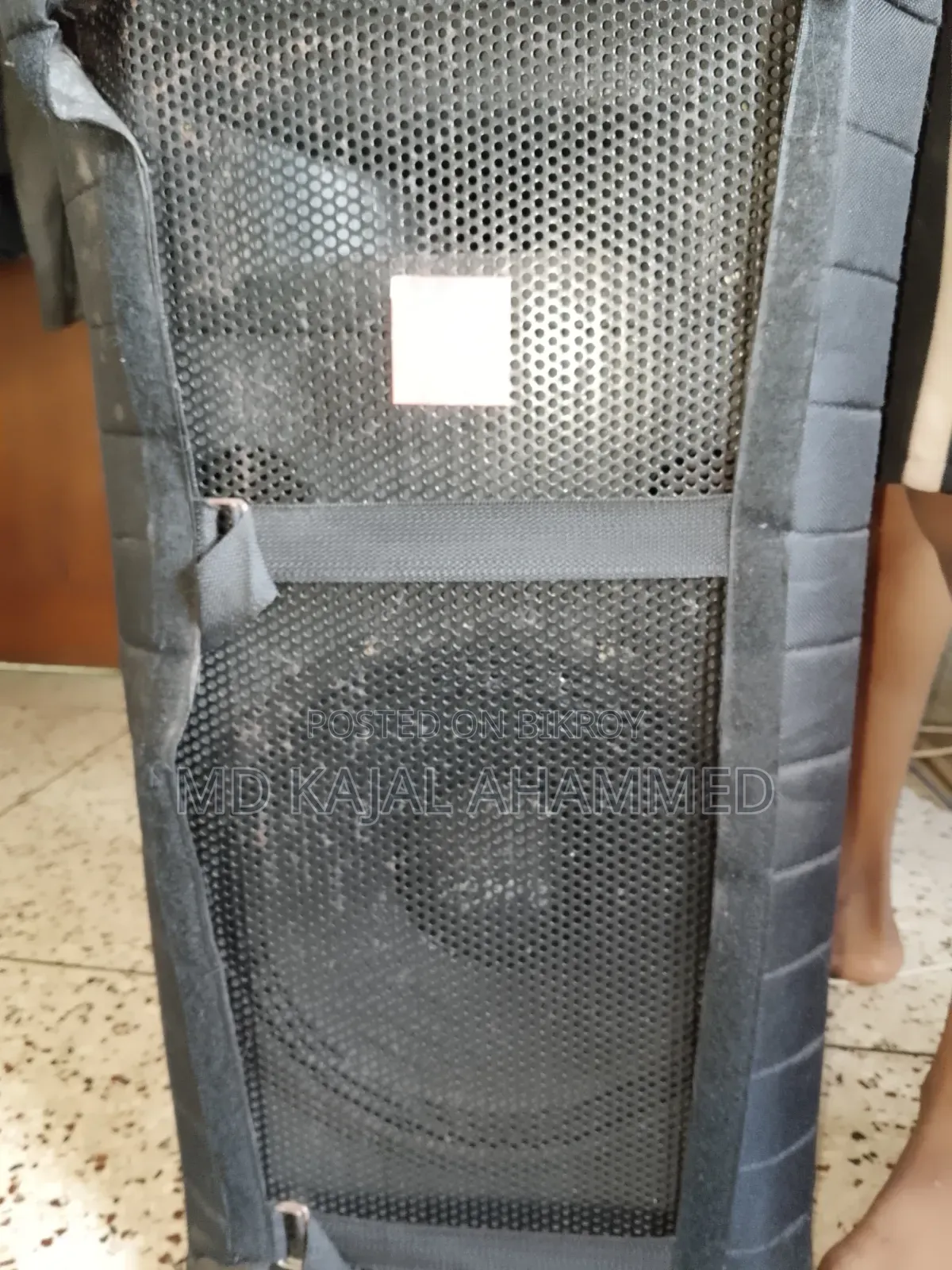 Sound System