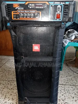 Sound System