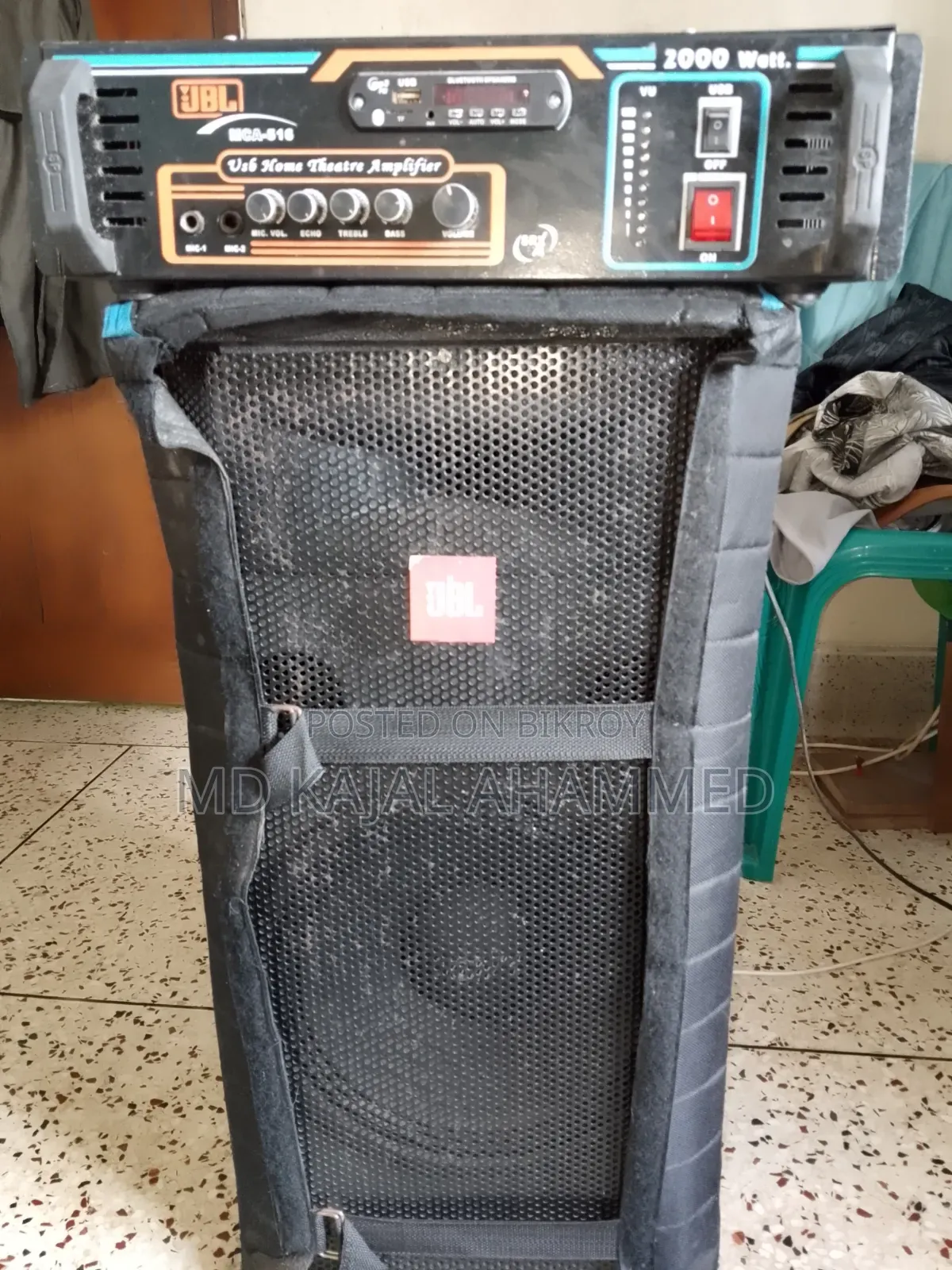 Sound System