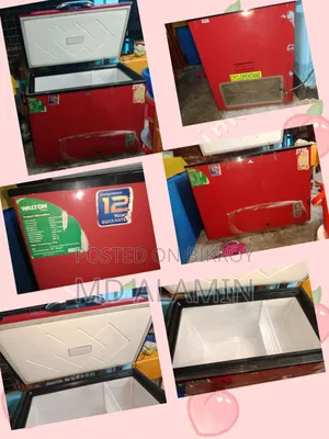 Deep Refrigerator