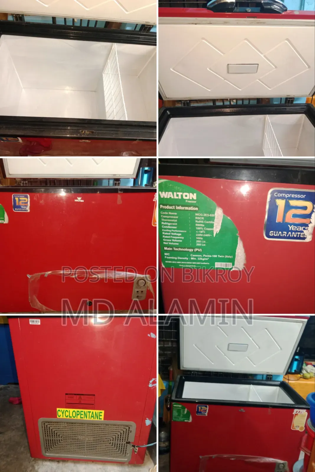 Deep Refrigerator