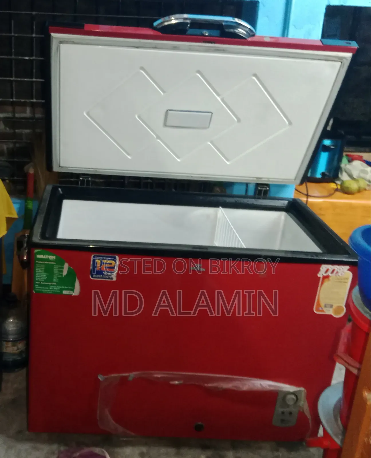 Deep Refrigerator