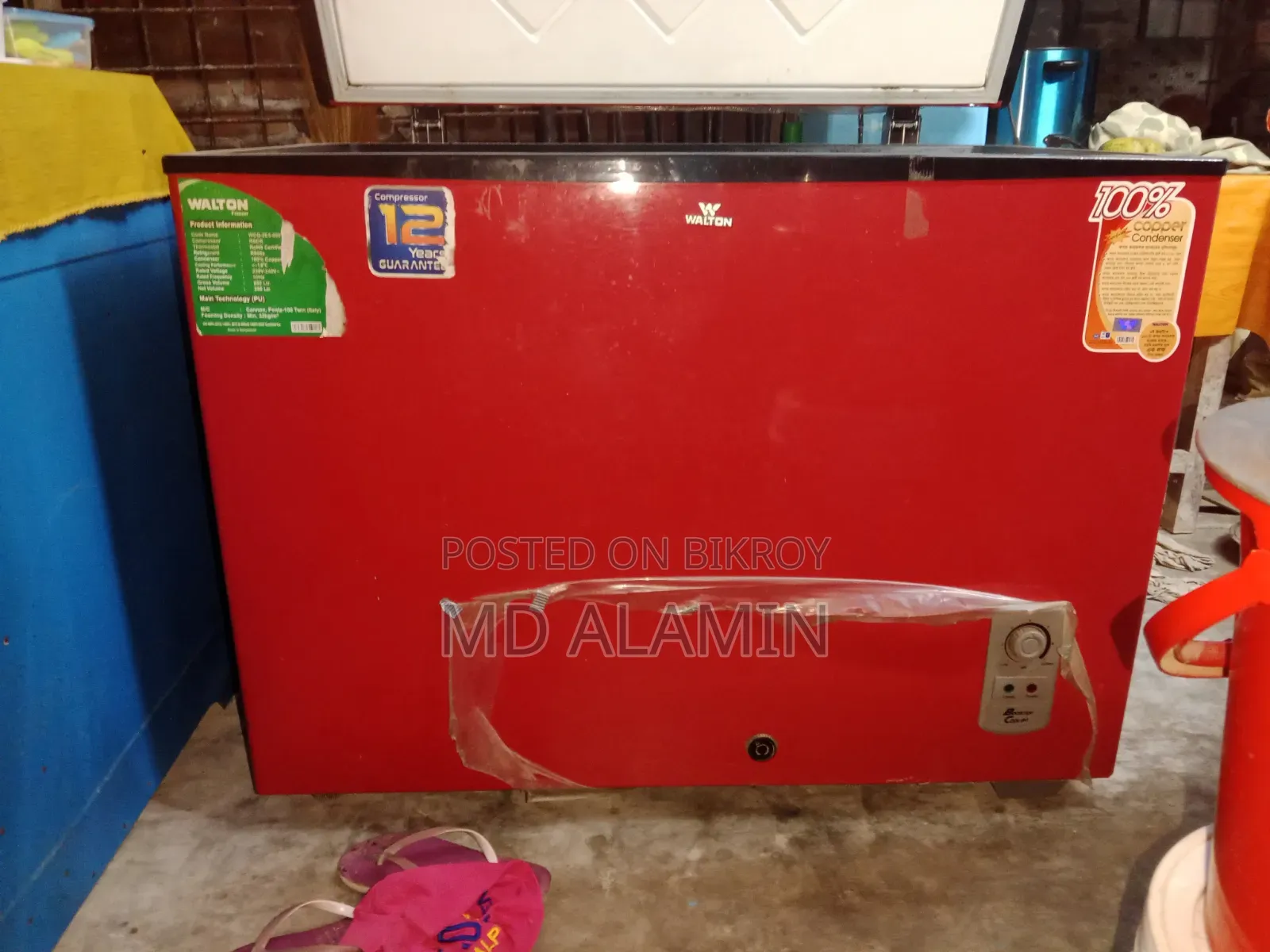 Deep Refrigerator