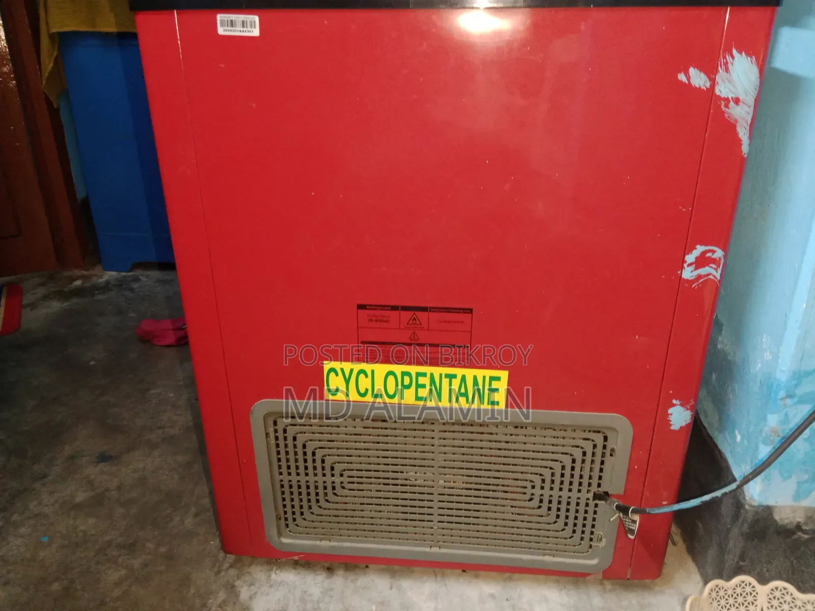 Deep Refrigerator