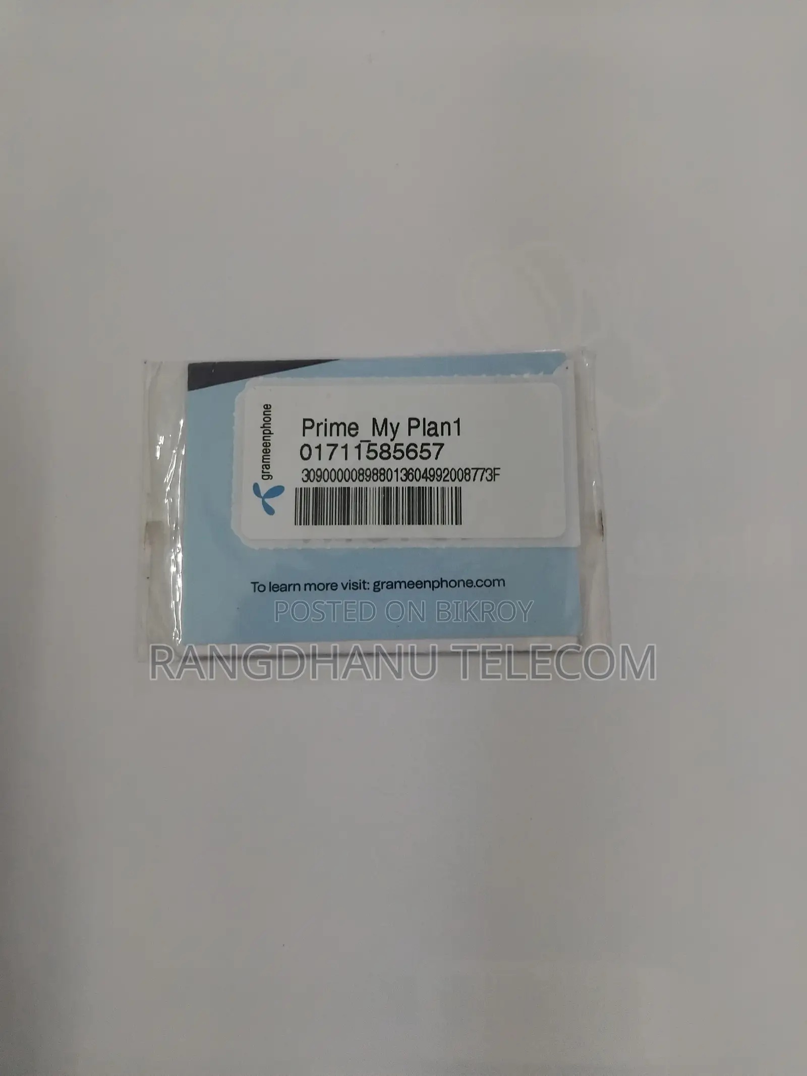 Grameenphone 017115 VIP SIM Sale