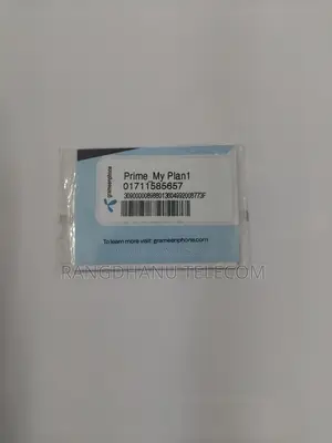 Grameenphone 017115 VIP SIM Sale