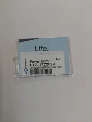Grameenphone 017115 VIP SIM Sale