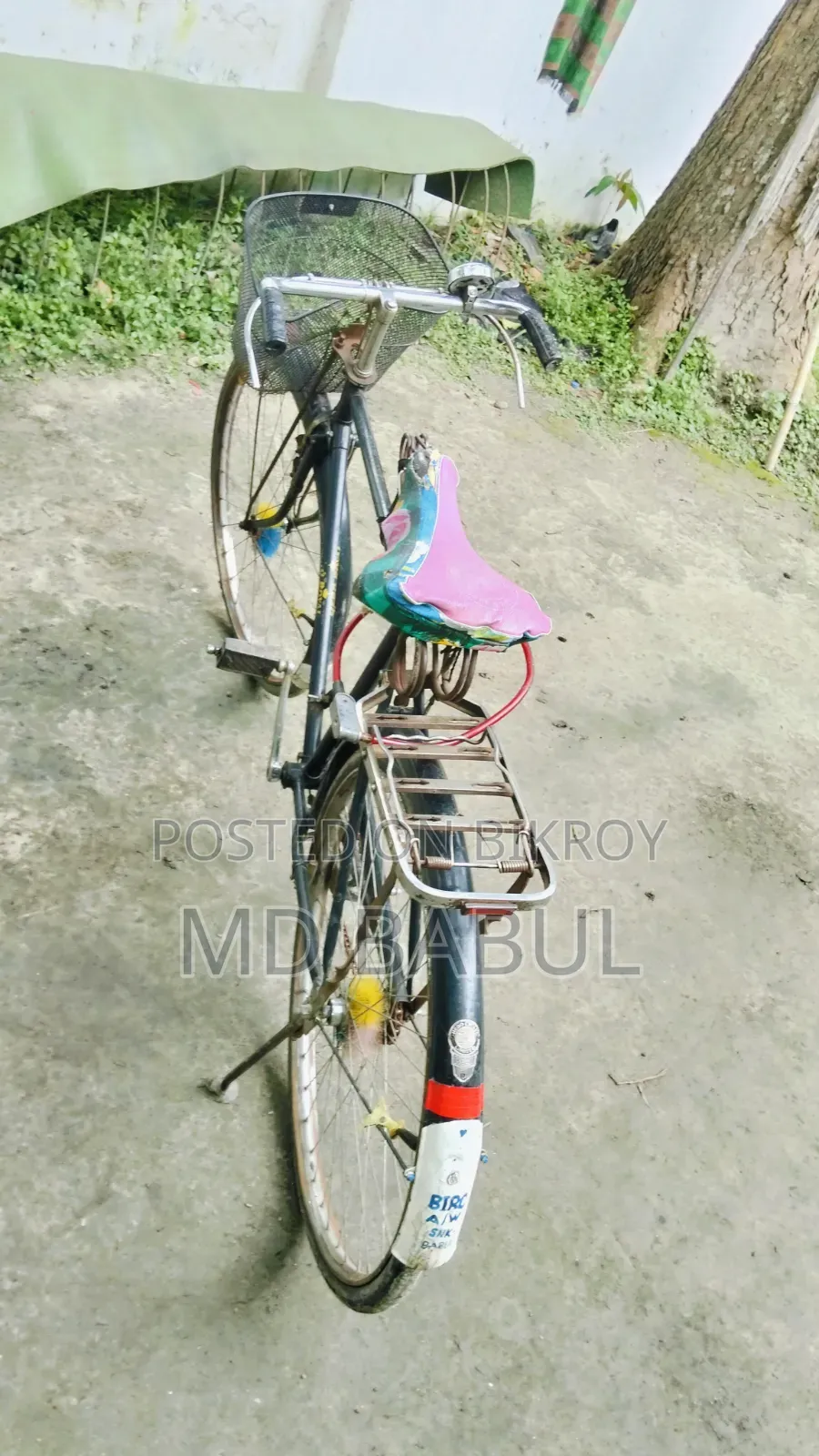 Phonix সাইকেল