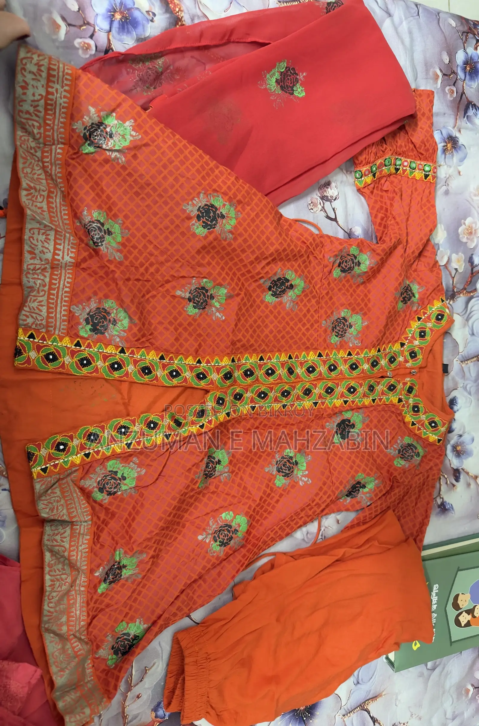 আড়ং বেবি ড্রেস (২-৩ বছর)
