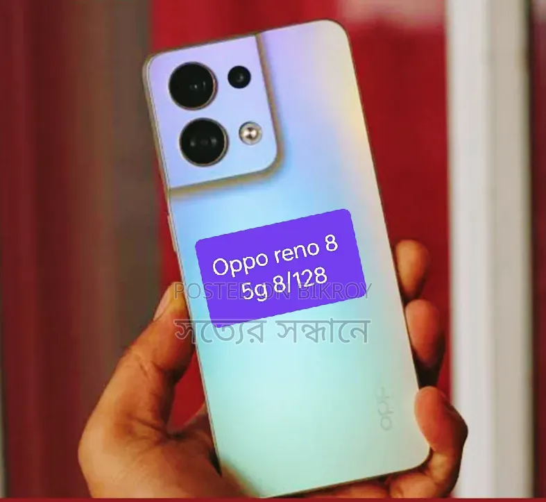 Oppo Reno 128 GB Silver