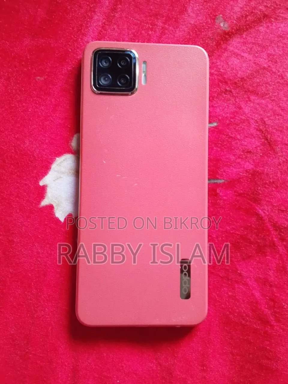 অপো এফ১৭ ১২৮ জিবি অরেঞ্জ