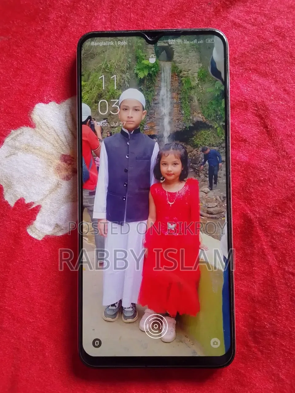 অপো এফ১৭ ১২৮ জিবি অরেঞ্জ