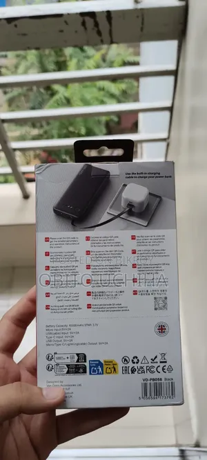 VEN-DENS Power Bank