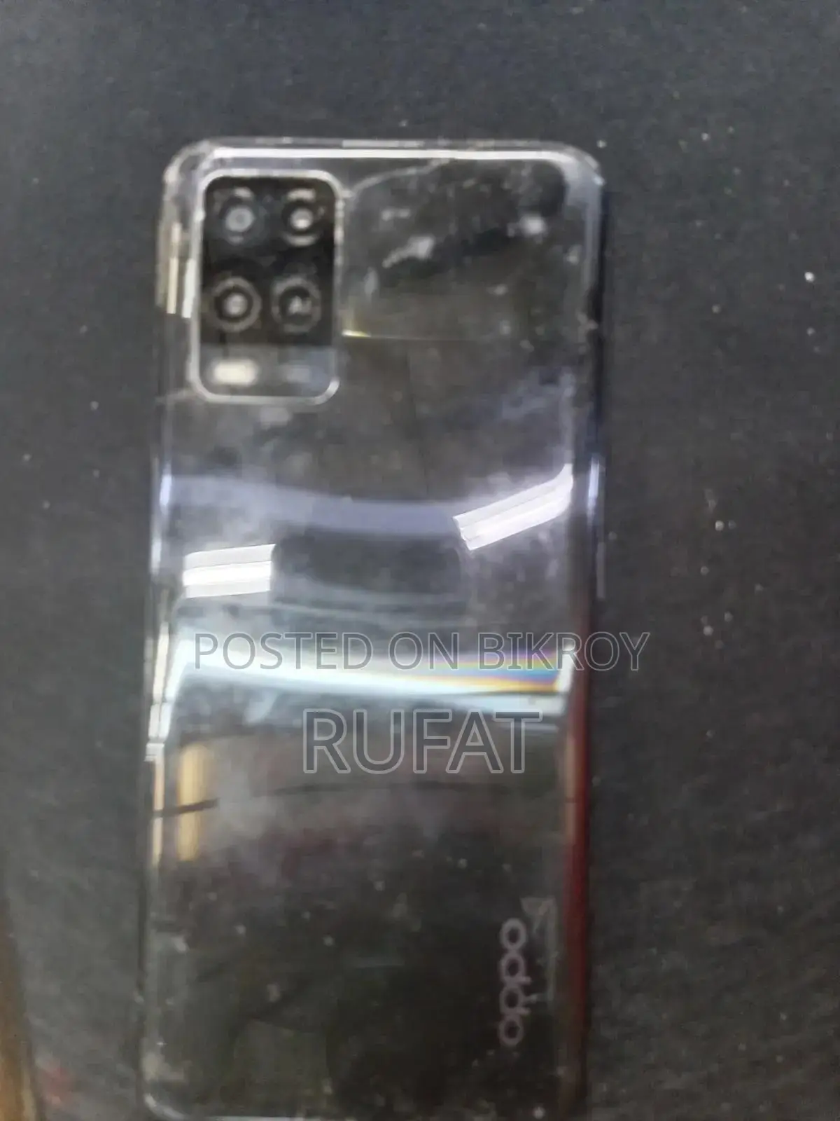 অপ্পো এ৫৪ ১২৮ জিবি সিলভার