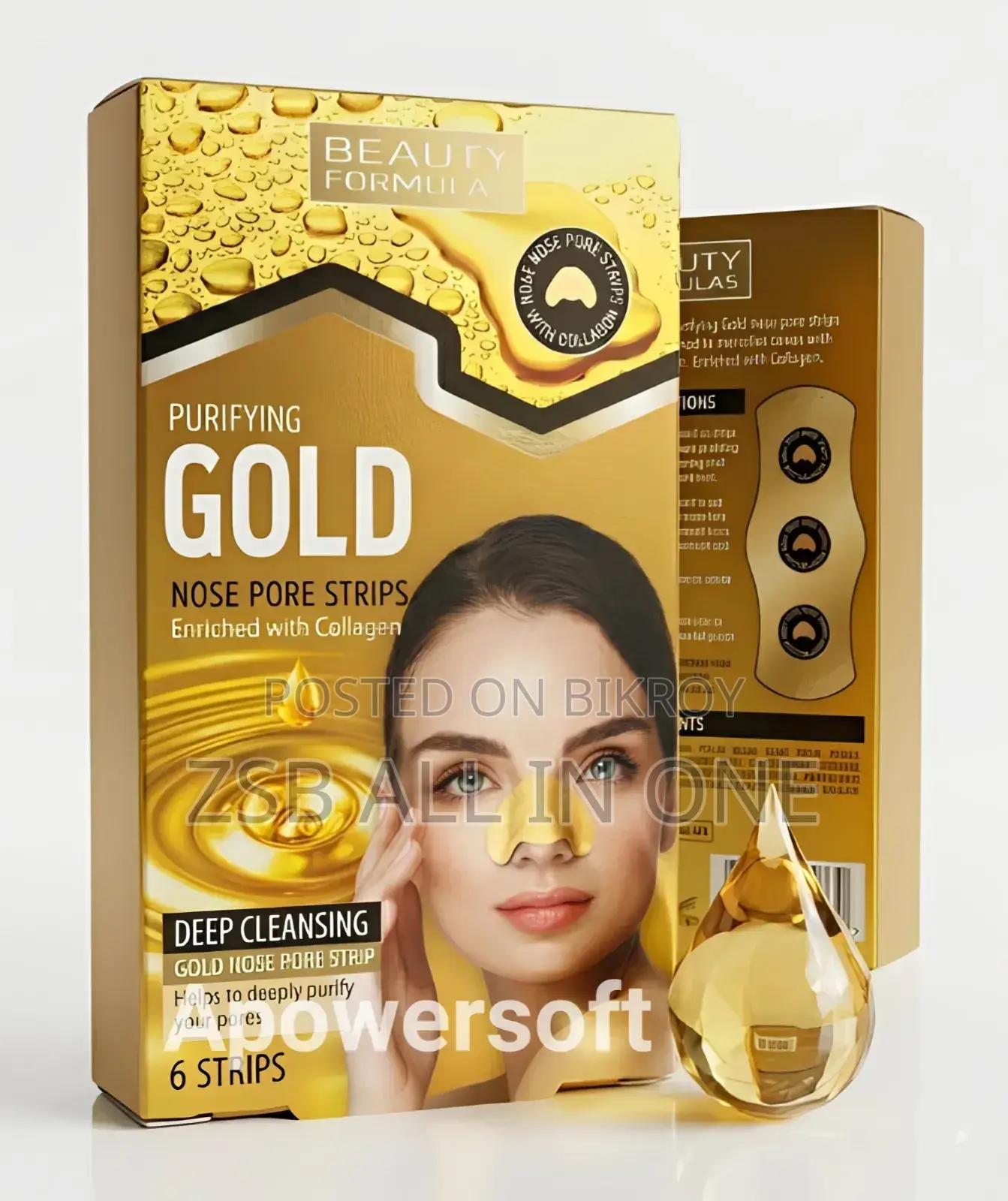 Beauty Formulas Gold Nose Pore Strips 6 PCS