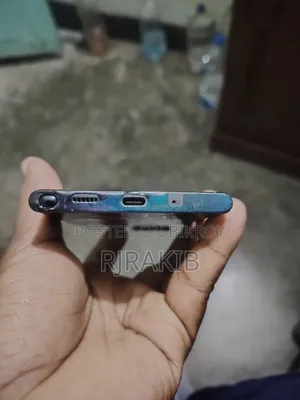 স্যামসাং গ্যালাক্সি নোট ২০ আল্ট্রা ৫জি ২৫৬ জিবি কালো