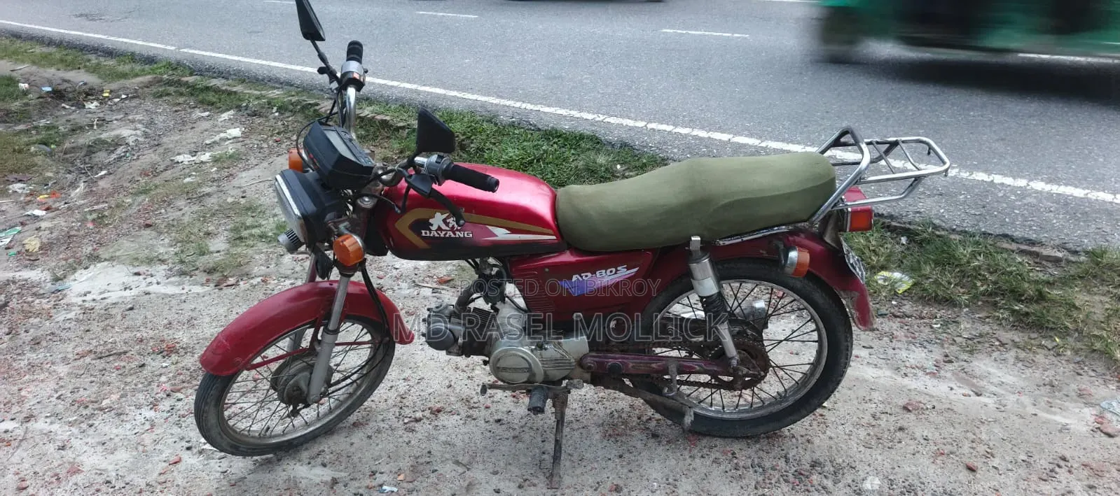 Zongshen ED 80 2005 Red