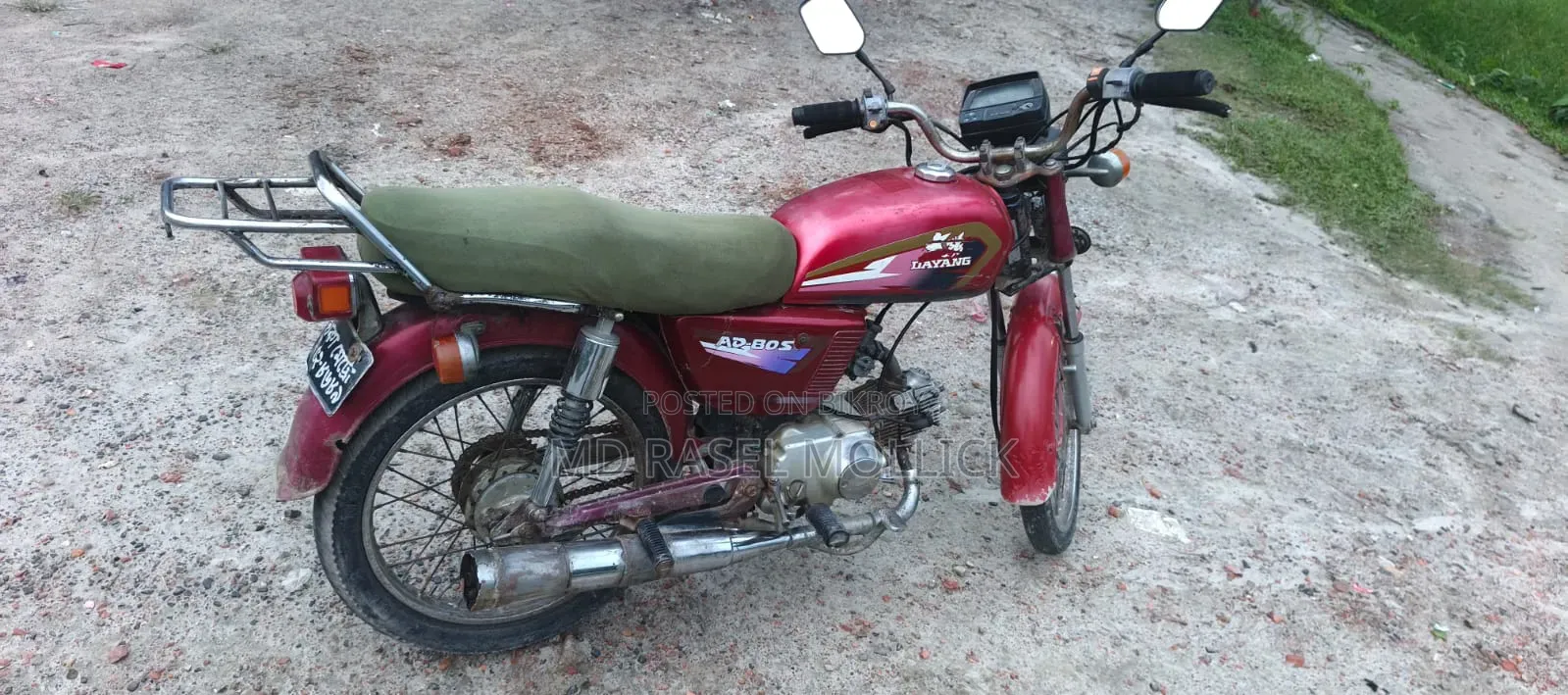 Zongshen ED 80 2005 Red