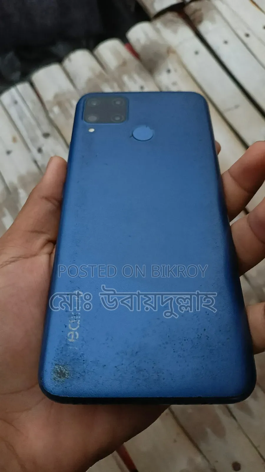 Realme C15 64 GB Blue