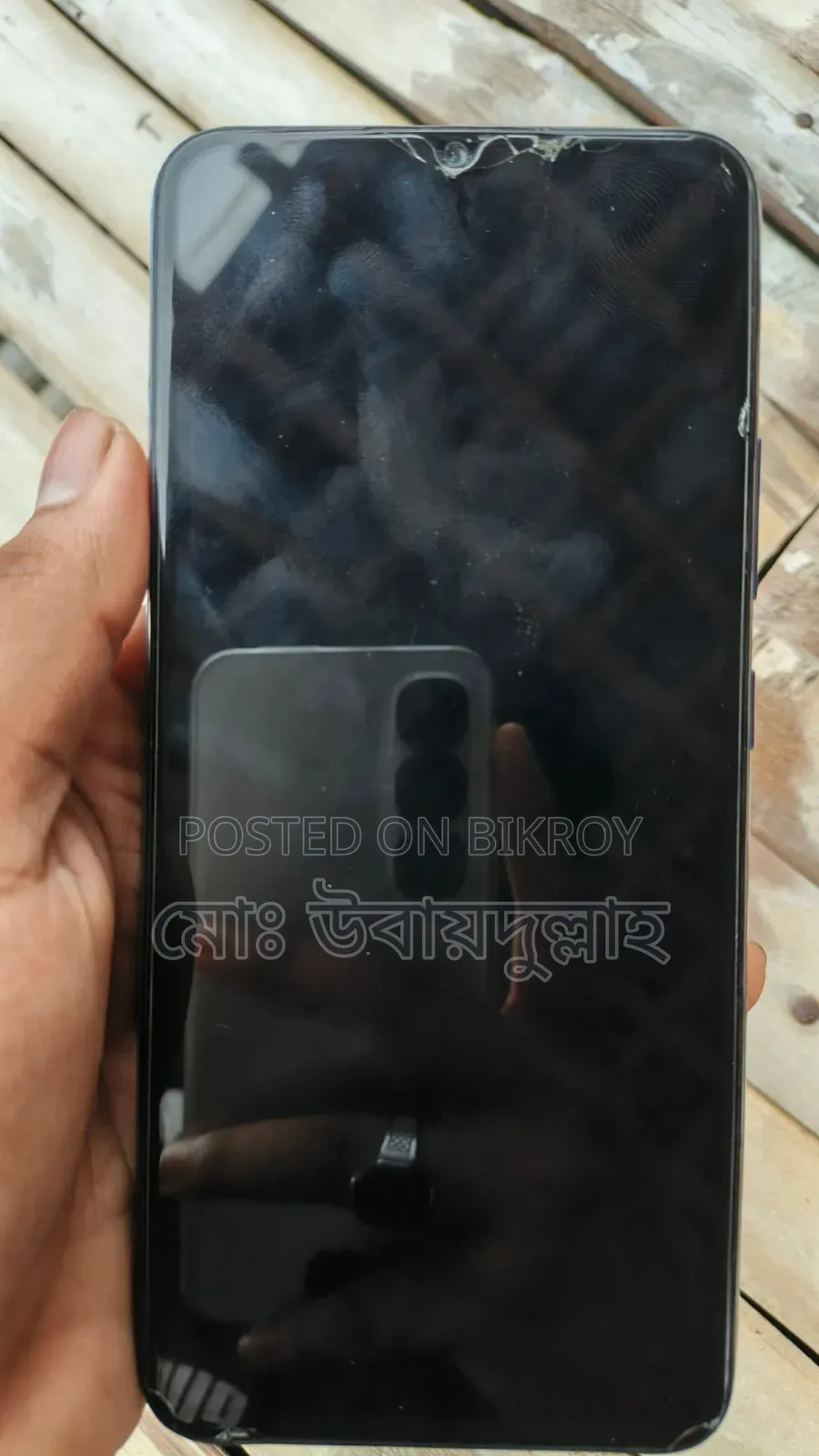 Realme C15 64 GB Blue