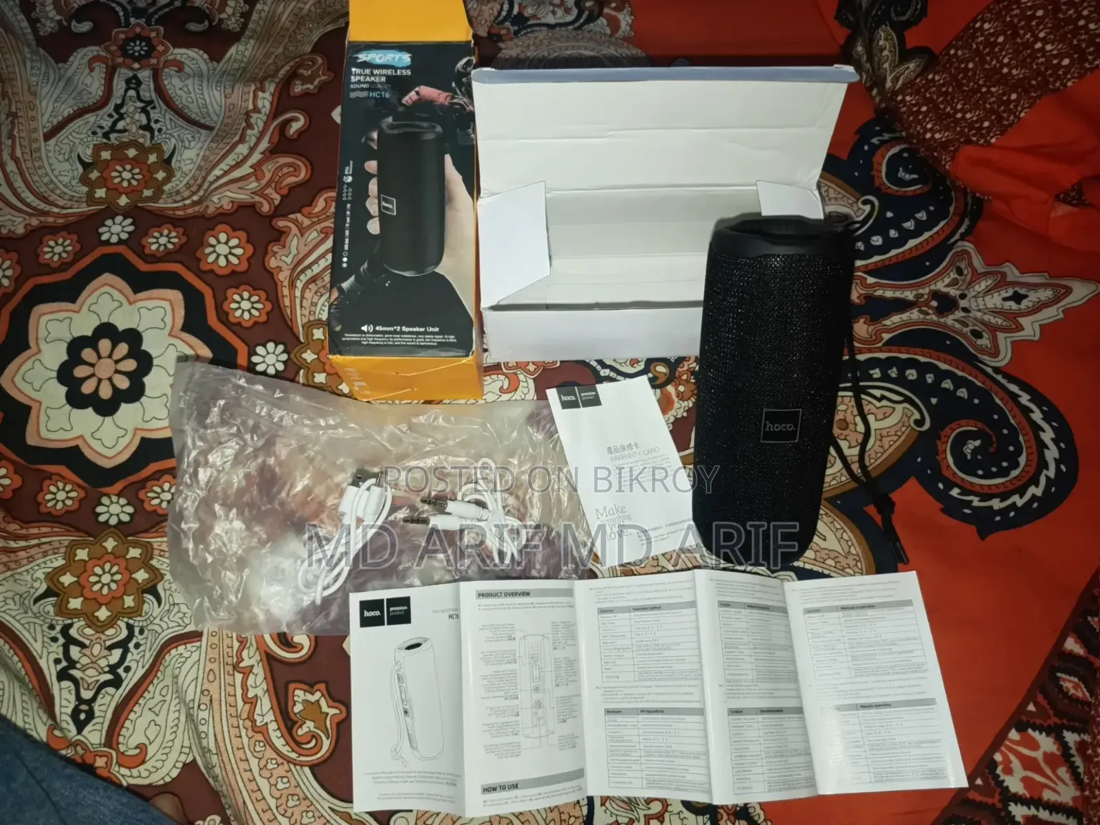 Bluetooth Speaker