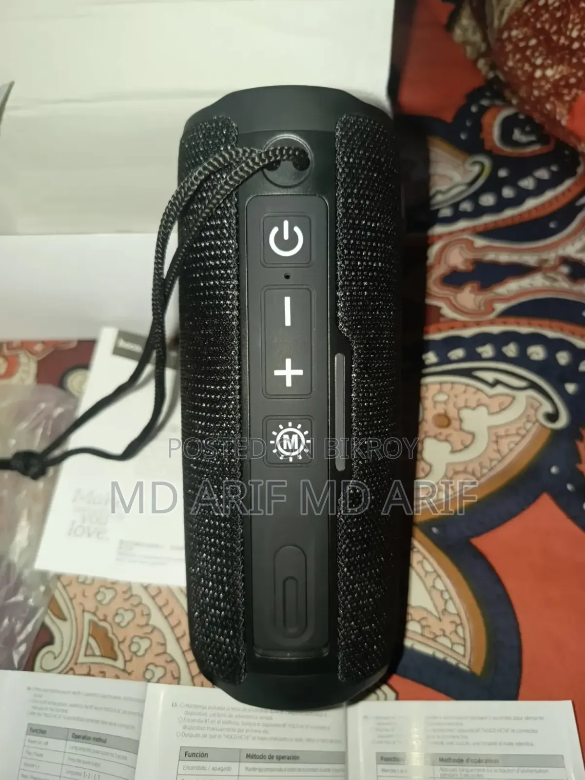 Bluetooth Speaker