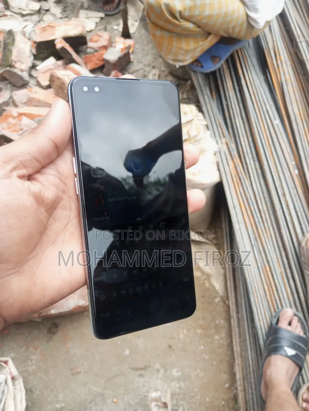 অপ্পো এফ১৭ ১২৮ জিবি সিলভার