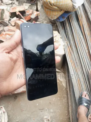 অপ্পো এফ১৭ ১২৮ জিবি সিলভার