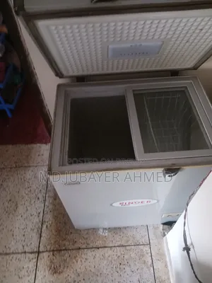Deep Freeze