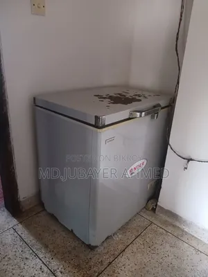 Deep Freeze