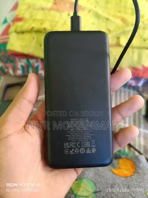 পাওয়ার ব্যাংক এবং কুলার
