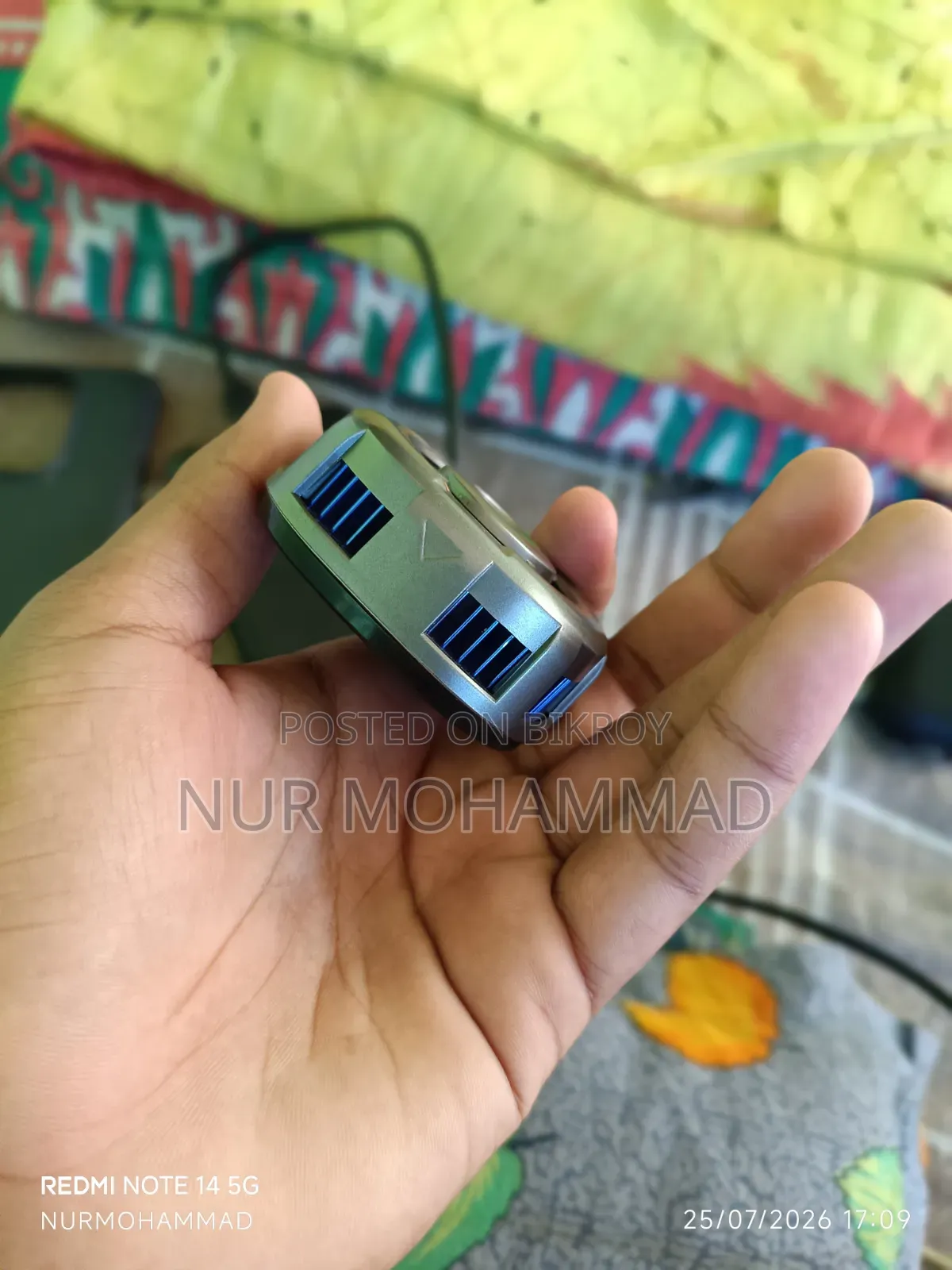 পাওয়ার ব্যাংক এবং কুলার