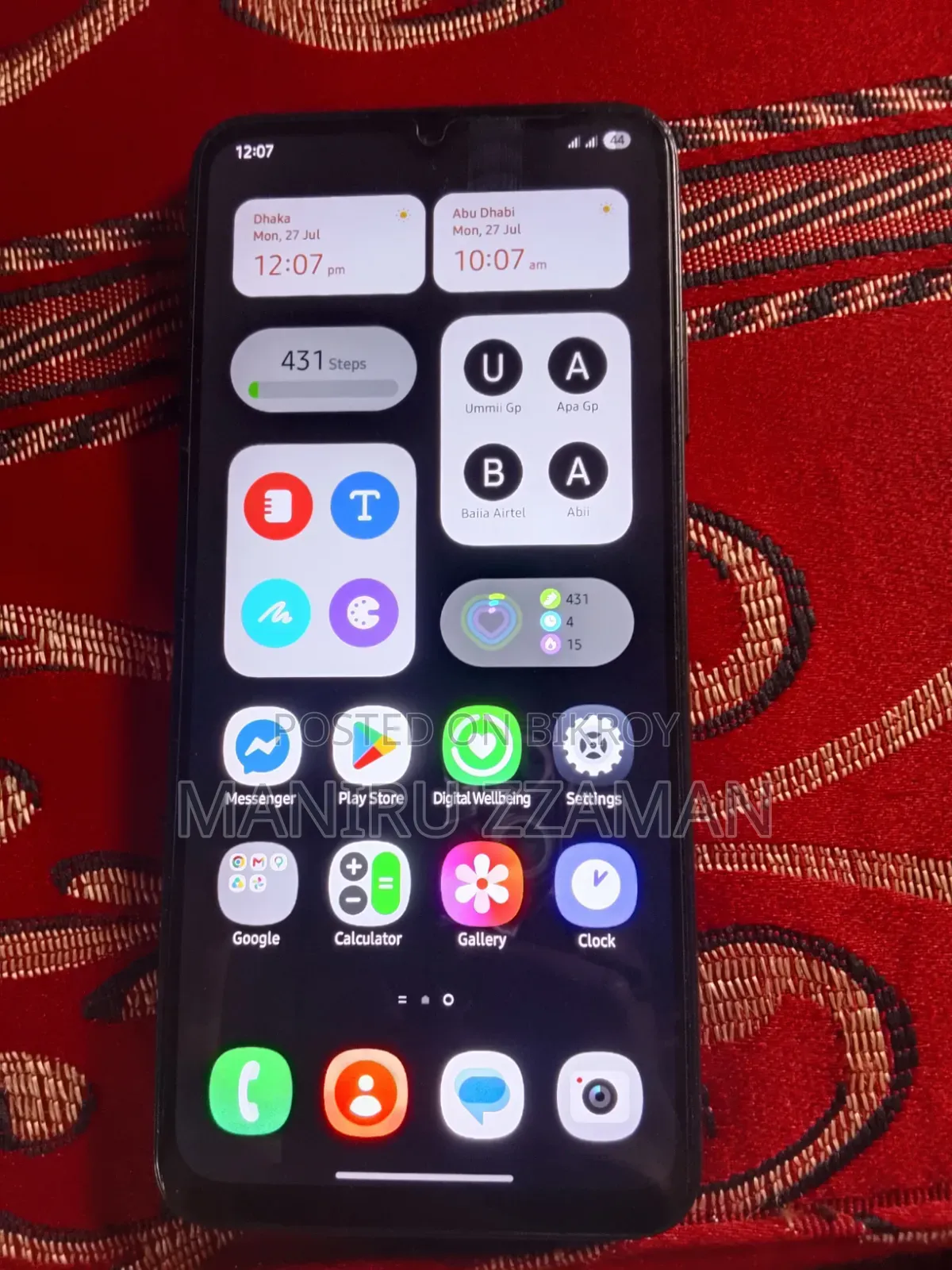 স্যামসাং গ্যালাক্সি এ০৫এস ৬৪ জিবি কালো
