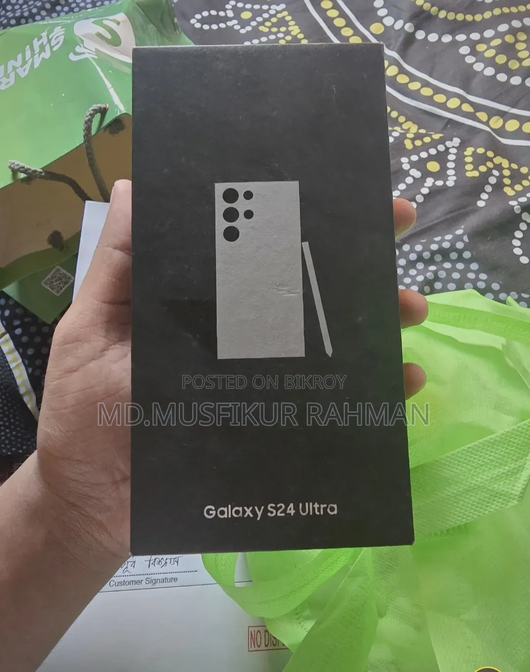 স্যামসাং গ্যালাক্সি এস২৪ আল্ট্রা ২৫৬ জিবি গ্রে