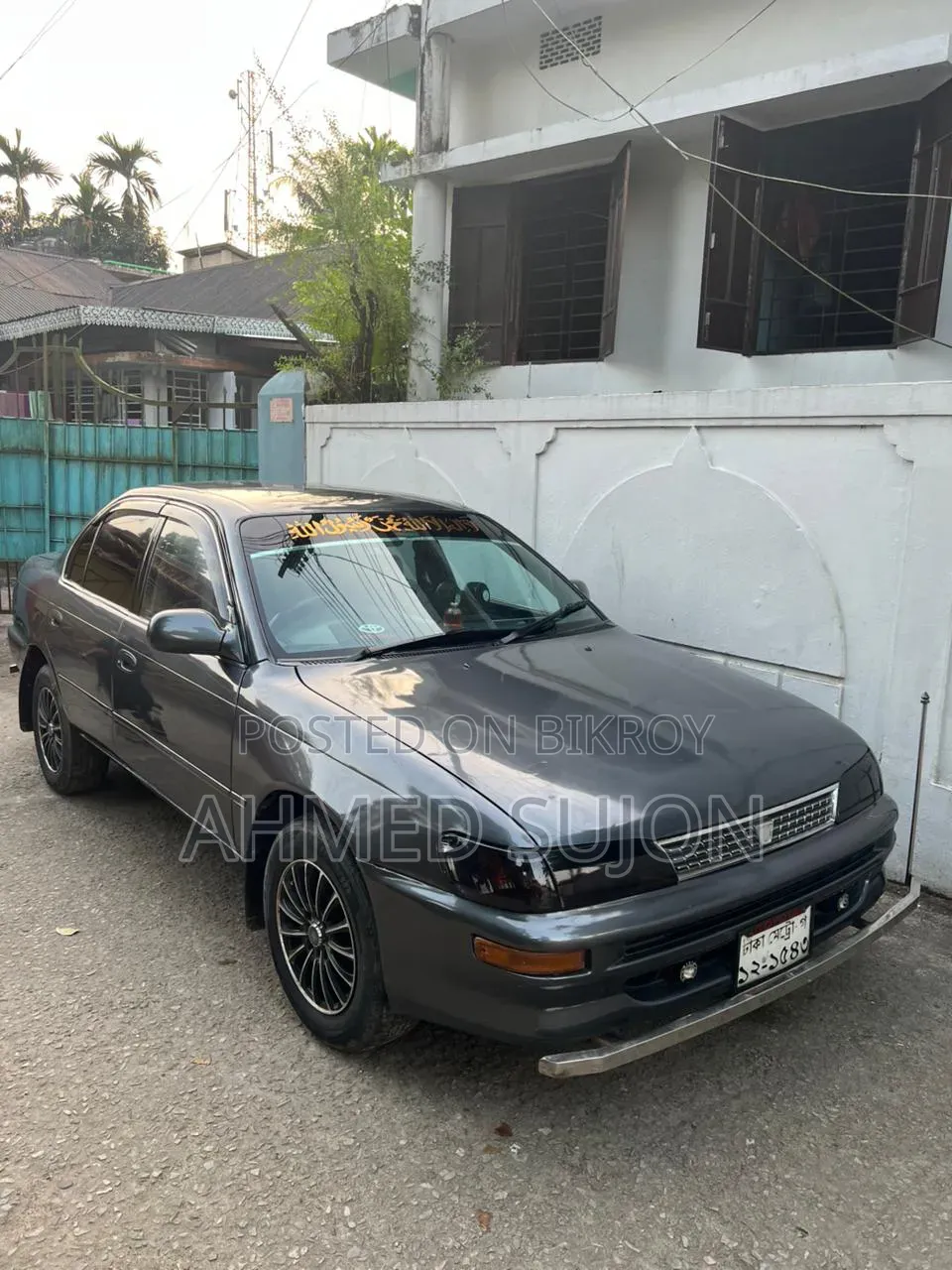 Toyota Corolla 1993 Gray