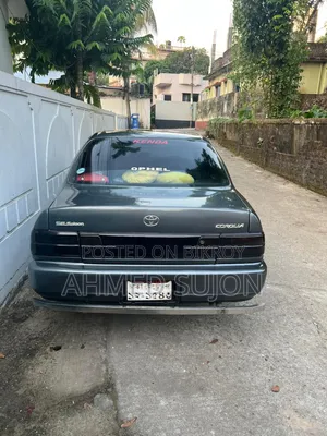Toyota Corolla 1993 Gray