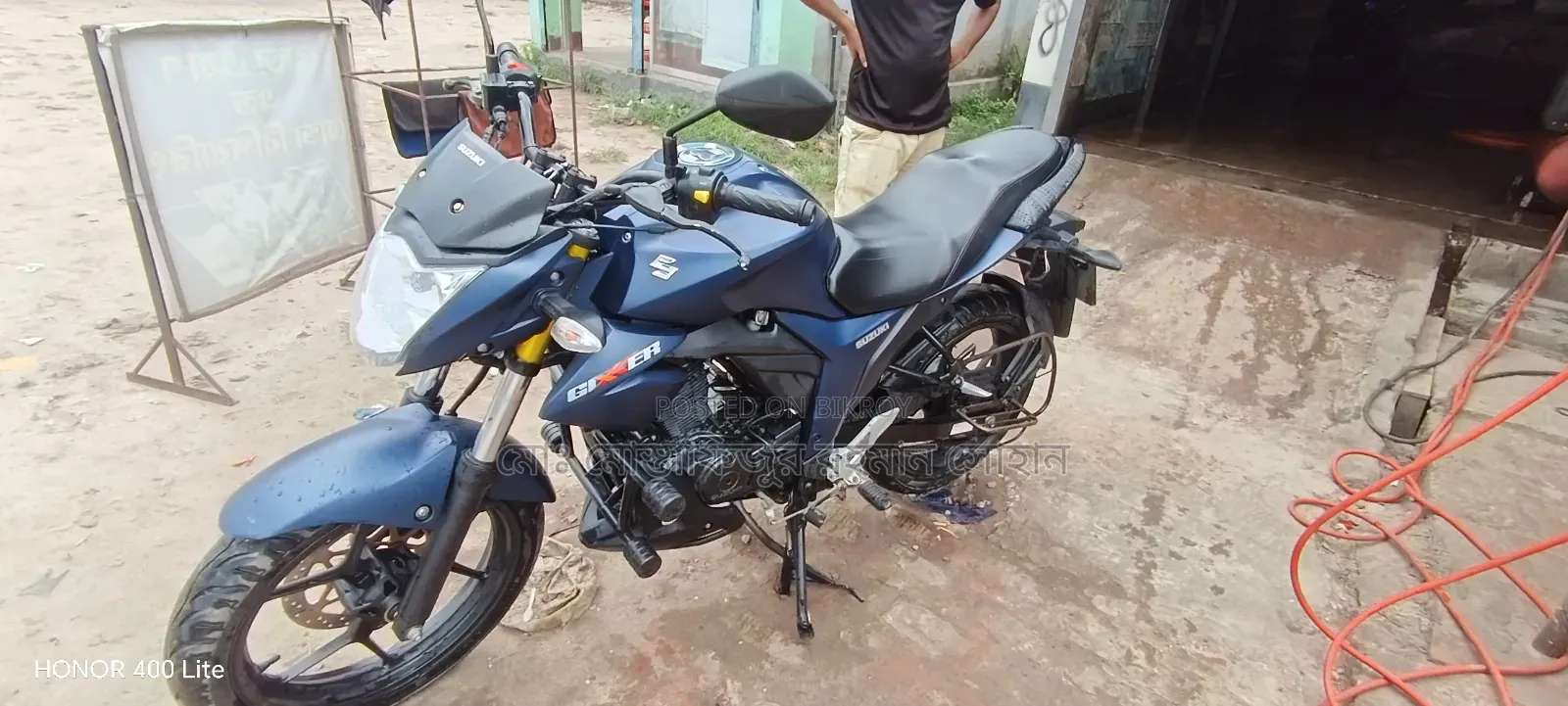 Suzuki Gixxer 2024 Green