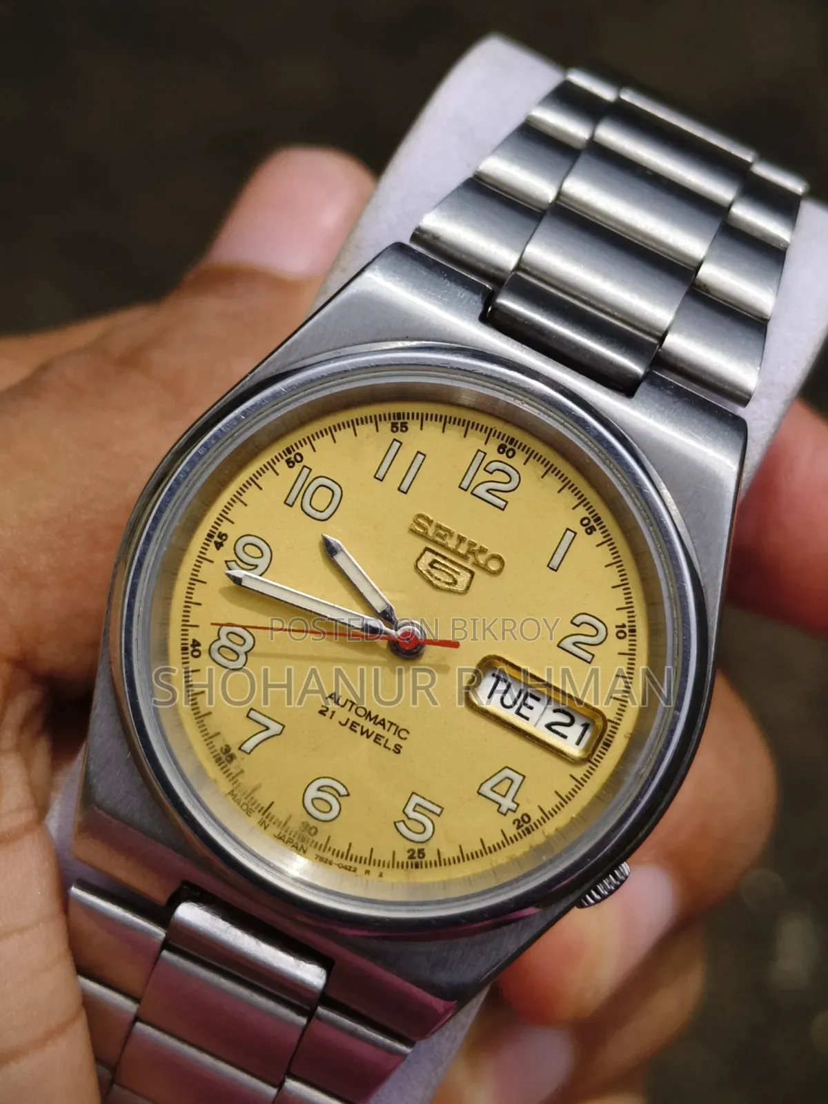 Seiko 5 অটোমেটিক ওয়াচ
